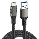 USB Type C ケーブル 10Gbpsデータ転送 60W 20V/3A急速充電 USB C to USB A ケーブル 高速データ転送 USB C ケーブルXperia XZ2 XZ3 XZ1、Galaxy Note /S20 S10 S9 A21(2)