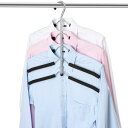 HangerSpcaceベーシックハンガーすべらないハンガー省スペース 5層クローゼット収納衣類ラック ワイシャツやセーターや コードハンガー スーツハンガー人体ハンガーステンレス鋼製