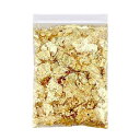 金箔 金箔シート ヘア用 金箔フレーク 金箔 髪 ネイル用 フェイ ク 金箔ヘア デコレーション金箔 金箔シートヘア用成人式 レジン 金箔 模造金箔 ゴールドフレーク 金箔レジン用 DIY 手芸 絵