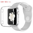 アップルウォッチ シリーズ 4ケース 対応 apple watch 40/44ミリに スクリーンカバー 全面保護カバー TPU 耐衝撃性 脱着簡単(2)
