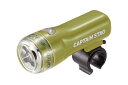 キャプテンスタッグ(CAPTAIN STAG) 自転車 ライト ヘッドライト フロントライト LED ライト 【160/1500/2000/2500カンデラ】(4)