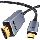 CODEWAY USB C/Type-C to HDMI 変換ケーブル 4K@30Hz/4K@60Hz タイプC to hdmi 対応変換接続アダプター 設定不要 iPhone 15 Pro MacBook Air/Pro/iPad Pro/iMac20