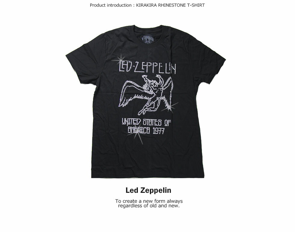 ラインストーン ロックTシャツ バンドTシャツ Led Zeppelin レッド・ツェッペリン レディース メンズ ロックT バンドT バンT ロゴ バンド ダンス ミュージック ファッション ブラック 黒 白 大きいサイズ コットン 綿 100% 春夏 夏物 おしゃれ