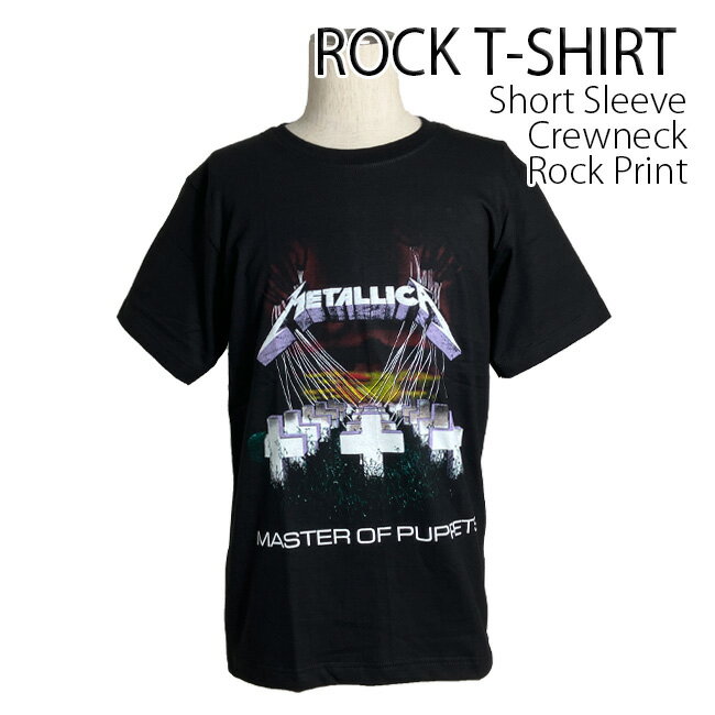 Metallica Tシャツ メタリカ Master Puppets ロックTシャツ バンドTシャツ 半袖 メンズ レディース かっこいい バンT ロックT バンドT ダンス ロック パンク 大きいサイズ 綿 黒 ブラック S M L USサイズ 春 夏 おしゃれ Tシャツ ファッション