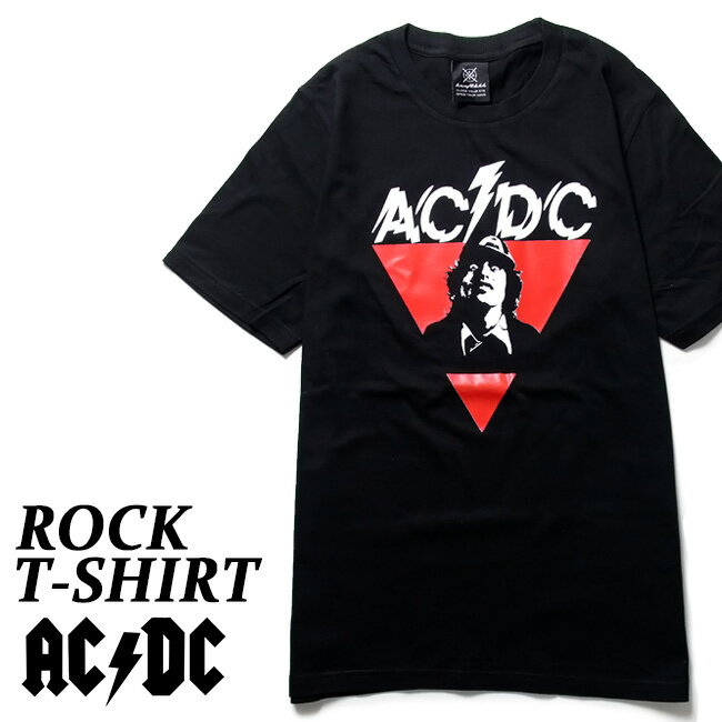 AC/DC Tシャツ エーシーディーシー ロックTシャツ バンドTシャツ 半袖 メンズ レディース かっこいい バンT ロックT バンドT ダンス ロック パンク 大きいサイズ 綿 黒 白 ブラック ホワイト M L XL 春 夏 おしゃれ Tシャツ ファッション