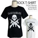 Iron Maiden Tシャツ アイアンメイデン ロックTシャツ バンドTシャツ 半袖 メンズ レディース かっこいい バンT ロックT バンドT ダンス ロック パンク 大きいサイズ 綿 黒 白 ブラック ホワイト M L XL 2XL春 夏 おしゃれ Tシャツ ファッション