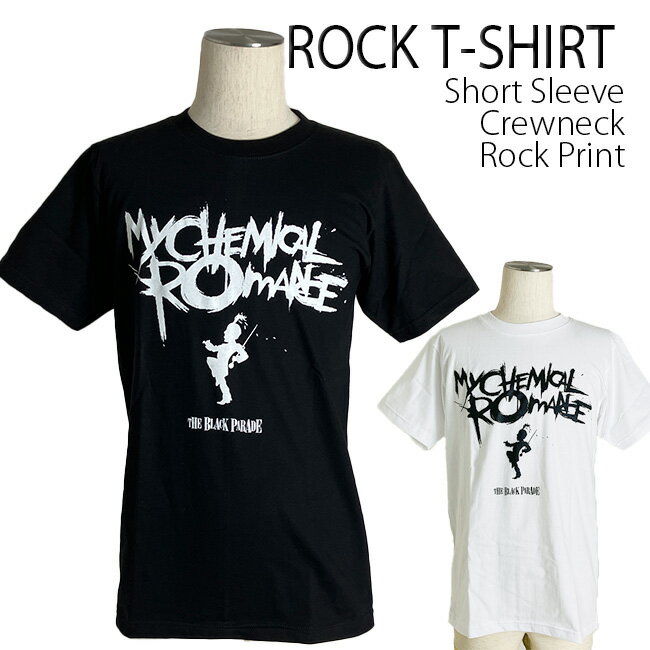 My Chemical Romance Tシャツ マイケミカルロマンス ロックTシャツ バンドTシャツ 半袖 メンズ レディース かっこいい バンT ロックT バンドT ダンス ロック パンク 大きいサイズ 綿 黒 白 ブラック ホワイト M L XL 2XL 春 夏 おしゃれ Tシャツ ファッション