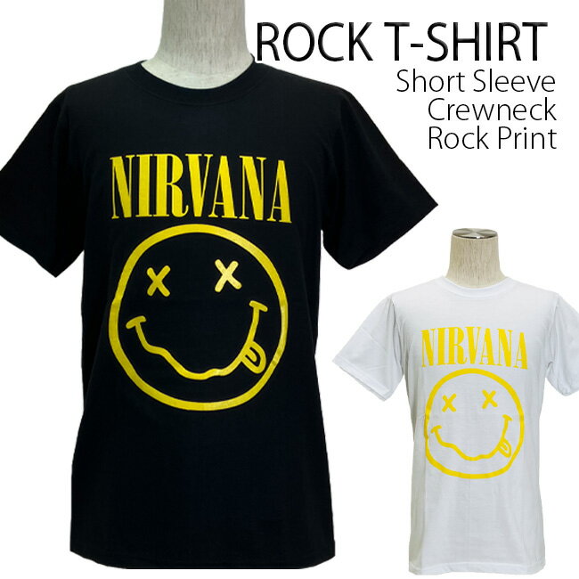 Nirvana Tシャツ ニルヴァーナ ニコちゃん Smile 半袖 ロックTシャツ バンドTシャツ ニルバーナ カート・コバーン メンズ レディース かっこいい バンT ロックT バンドT ダンス ロック パンク 大きいサイズ M L XL 2XL 春 夏 おしゃれ Tシャツ ファッション