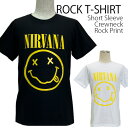 Nirvana Tシャツ ニルヴァーナ ニコちゃん Smile 半袖 ロックTシャツ バンドTシャツ ニルバーナ カート コバーン メンズ レディース かっこいい バンT ロックT バンドT ダンス ロック パンク 大きいサイズ M L XL 2XL 春 夏 おしゃれ Tシャツ ファッション