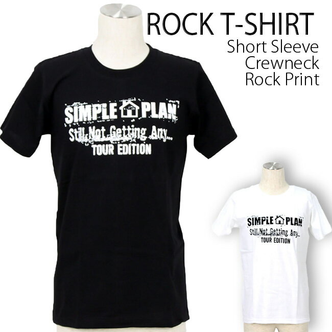 Simple Plan Tシャツ シンプルプラン ロックTシャツ バンドTシャツ 半袖 メンズ レディース かっこいい バンT ロックT バンドT ダンス ロック パンク 大きいサイズ 綿 黒 白 ブラック ホワイト M L XL 2XL 春 夏 おしゃれ Tシャツ ファッション