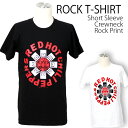 楽天batagorasRed Hot Chili Peppers Tシャツ レッドホットチリペッパーズ ロックTシャツ バンドTシャツ レッチリ Asterisk メンズ レディース パロディ Tシャツ おもしろ ロゴ 衣装 ダンス ミュージック ファッション ブラック ホワイト 黒 白 コットン 春夏 おしゃれ