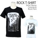 My Chemical Romance Tシャツ マイケミカルロマンス ロックTシャツ バンドTシャツ 半袖 メンズ レディース かっこいい バンT ロックT バンドT ダンス ロック パンク 大きいサイズ 綿 黒 白 ブラック ホワイト M L XL 春 夏 おしゃれ Tシャツ ファッション