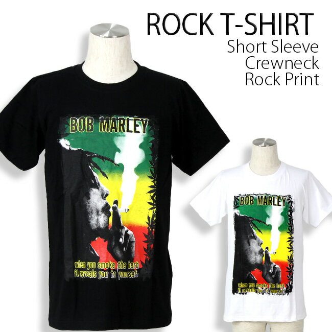 Bob Marley Tシャツ ボブ マーリー ロックTシャツ バンドTシャツ ラスタ 半袖 メンズ レディース かっこいい バンT ロックT バンドT ダンス ロック パンク 大きいサイズ 綿 黒 白 ブラック ホワイト M L XL 春 夏 おしゃれ Tシャツ ファッション