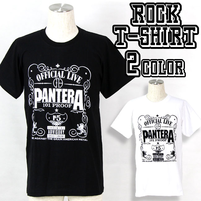 Pantera Tシャツ パンテラ ロックTシャツ バンドTシャツ 半袖 メンズ レディース かっこいい バンT ロックT バンドT ダンス ロック パンク 大きいサイズ 綿 黒 白 ブラック ホワイト M L XL 春 夏 おしゃれ Tシャツ ファッション