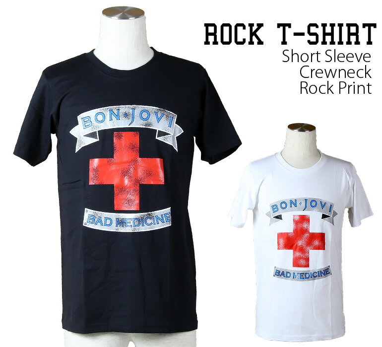 Bon Jovi Tシャツ ボンジョヴィ ロックTシャツ バンドTシャツ 半袖 メンズ レディース かっこいい バンT ロックT バンドT ダンス ロック パンク 大きいサイズ 綿 黒 白 ブラック ホワイト M L XL 春 夏 おしゃれ Tシャツ ファッション