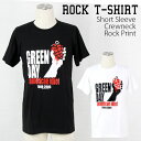 Green Day Tシャツ グリーンデイ American Idiot ロックTシャツ バンドTシャツ 半袖 メンズ レディース かっこいい バンT ロックT バンドT ダンス ロック パンク 大きいサイズ 綿 黒 白 ブラック ホワイト M L XL 春 夏 おしゃれ Tシャツ ファッション