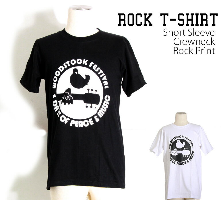 The Woodstock Festival Tシャツ ウッドストックフェスティバル ロックTシャツ バンドTシャツ 半袖 メンズ レディース かっこいい バンT ロックT バンドT ダンス ロック パンク 大きいサイズ 綿 黒 白 ブラック ホワイト M L XL 春 夏 おしゃれ Tシャツ ファッション