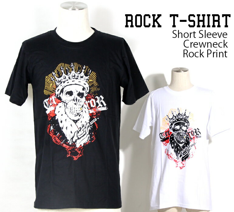 TerroR Tシャツ テラー ロックTシャツ バンドTシャツ 半袖 メンズ レディース かっこいい バンT ロックT バンドT ダンス ロック パンク 大きいサイズ 綿 黒 白 ブラック ホワイト M L XL 春 夏 おしゃれ Tシャツ ファッション