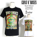 Guns N' Roses Tシャツ ガンズ アンド ローゼズ GNR ロックTシャツ バンドTシャツ 半袖 メンズ レディース かっこいい バンT ロックT バンドT ダンス ロック パンク 大きいサイズ 綿 黒 白 ブラック ホワイト M L XL 春 夏 おしゃれ Tシャツ ファッション