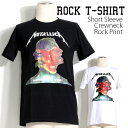 Metallica Tシャツ メタリカ Hardwired ロックTシャツ バンドTシャツ 半袖 メンズ レディース かっこいい バンT ロックT バンドT ダンス ロック パンク 大きいサイズ 綿 黒 白 ブラック ホワイト M L XL 春 夏 おしゃれ Tシャツ ファッション