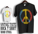 ヴィンテージ風 Woodstock Tシャツ ウッドストック ロックTシャツ バンドTシャツ ピースマーク メンズ レディース ロックT バンドT バンT ロゴ バンド ロゴT ダンス ミュージック ファッション ブラック ホワイト 黒 白 大きいサイズ 綿 100 春夏 夏物 おしゃれ