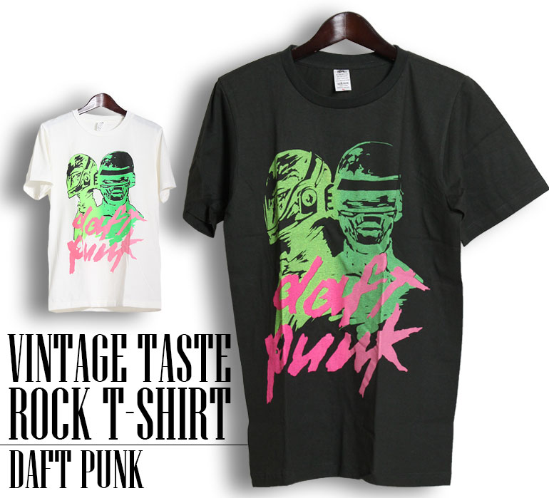 ヴィンテージ風 Daft Punk Tシャツ ダフトパンク ロックTシャツ バンドTシャツ 半袖 メンズ レディース かっこいい バンT ロックT バンドT ダンス ロック パンク 大きいサイズ 綿 黒 白 ブラック ホワイト M L XL 春 夏 おしゃれ Tシャツ ファッション