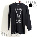 長袖 Daniel Johnston ロング Tシャツ ダニエル ジョンストン Hi How Are You ロンT カート コバーン ロックTシャツ バンドTシャツ メンズ ユニセックス ダンス 衣装 ミュージック ファッション ブラック ホワイト 黒 白 大きいサイズ 綿 100 春夏 夏物 おしゃれ