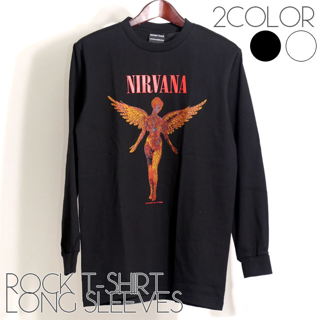 長袖 Nirvana ロング Tシャツ ニルヴァーナ ニルバーナ ロンT ロックTシャツ バンドTシャツ メンズ ユニセックス ロックT バンドT バンT ロゴ バンド ロゴT ダンス ミュージック ファッション ブラック ホワイト 黒 白 大きいサイズ M L XL コットン 綿 100% 春 秋 冬