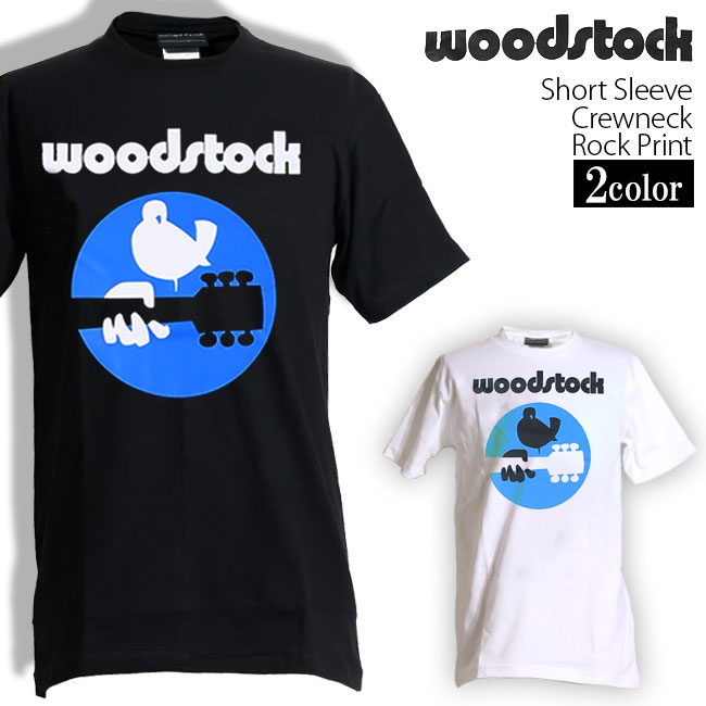 Woodstock Festival Tシャツ ウッドストック ロックTシャツ バンドTシャツ 半袖 メンズ レディース かっこいい バンT ロックT バンドT ダンス ロック パンク 大きいサイズ 綿 黒 白 ブラック ホワイト M L XL 春 夏 おしゃれ Tシャツ ファッション