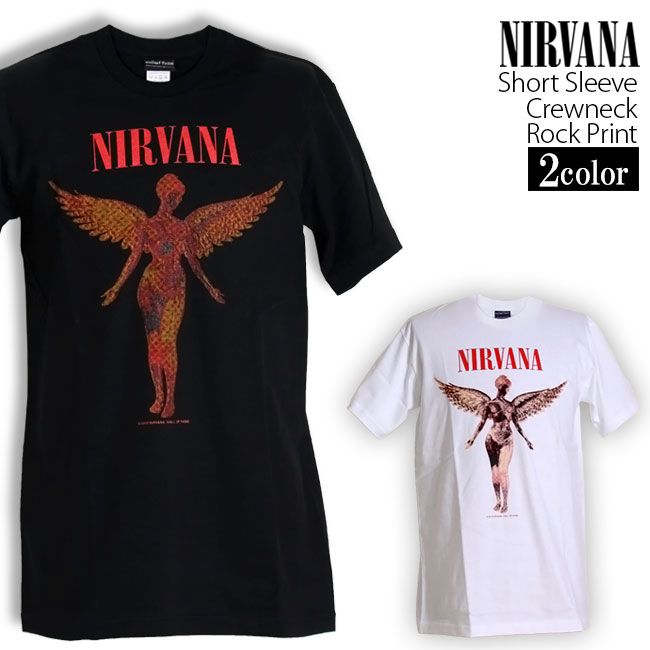 Nirvana Tシャツ ニルヴァーナ ロックTシャツ バンドTシャツ ニルバーナ In Utero メンズ レディース ロックT バンドT バンT ロゴ バンド ロゴT ダンス ミュージック ファッション ブラック ホワイト 黒 白 大きいサイズ 綿 100% 春夏 夏物 おしゃれ ファッション