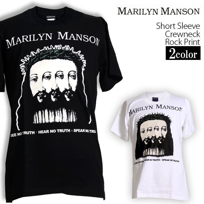 Marilyn Manson Tシャツ マリリンマンソン Believe ロックTシャツ バンドTシャツ 半袖 メンズ レディース かっこいい バンT ロックT バンドT ダンス ロック パンク 大きいサイズ 綿 黒 白 ブラック ホワイト M L XL 春 夏 おしゃれ Tシャツ ファッション
