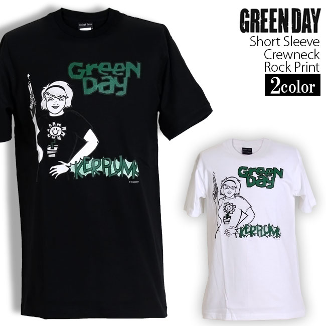 Green Day Tシャツ グリーンデイ Kerplunk ロックTシャツ バンドTシャツ 半袖 メンズ レディース かっこいい バンT ロックT バンドT ダンス ロック パンク 大きいサイズ 綿 黒 白 ブラック ホワイト M L XL 春 夏 おしゃれ Tシャツ ファッション