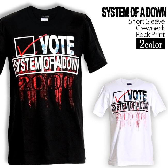 System Of A Down Tシャツ システムオブアダウン ロックTシャツ バンドTシャツ 半袖 メンズ レディース かっこいい バンT ロックT バンドT ダンス ロック パンク 大きいサイズ 綿 黒 白 ブラック ホワイト M L XL 春 夏 おしゃれ Tシャツ ファッション