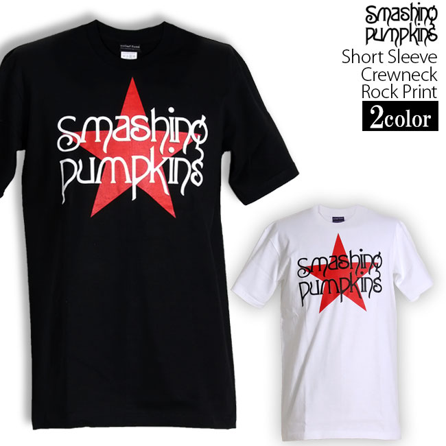 Smashing Pumpkins Tシャツ スマッシングパンプキンズ ロックTシャツ バンドTシャツ 半袖 メンズ レディース かっこいい バンT ロックT バンドT ダンス ロック パンク 大きいサイズ 綿 黒 白 ブラック ホワイト M L XL 春 夏 おしゃれ Tシャツ ファッション