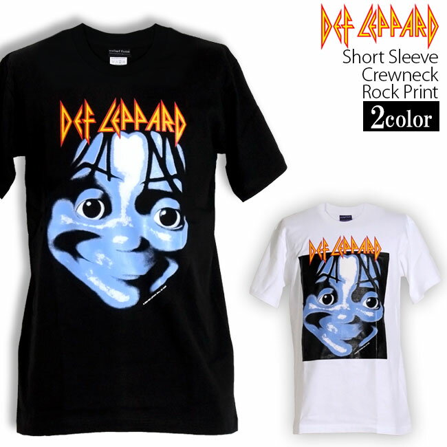 Def Leppard Tシャツ デフレパード ロックTシャツ バンドTシャツ 半袖 メンズ レディース かっこいい バンT ロックT バンドT ダンス ロック パンク 大きいサイズ 綿 黒 白 ブラック ホワイト M L XL 春 夏 おしゃれ Tシャツ ファッション