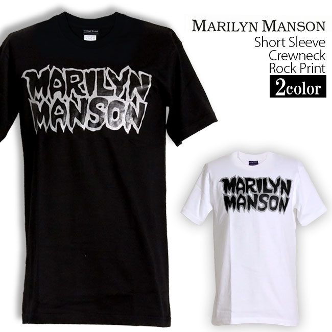 Marilyn Manson Tシャツ マリリンマンソン ロックTシャツ バンドTシャツ 半袖 メンズ レディース かっこいい バンT ロックT バンドT ダンス ロック パンク 大きいサイズ 綿 黒 白 ブラック ホワイト M L XL 春 夏 おしゃれ Tシャツ ファッション