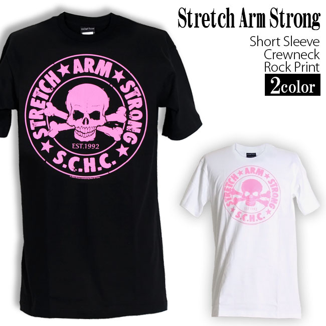 Stretch Arm Strong Tシャツ ストレッチアームストロング ロックTシャツ バンドTシャツ 半袖 メンズ レディース かっこいい バンT ロックT バンドT ダンス ロック パンク 大きいサイズ 綿 黒 白 ブラック ホワイト M L XL 春 夏 おしゃれ Tシャツ ファッション