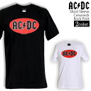 AC/DC Tシャツ エーシーディーシー ロックTシャツ バンドTシャツ 半袖 メンズ レディース かっこいい バンT ロックT バンドT ダンス ロック パンク 大きいサイズ 綿 黒 白 ブラック ホワイト M L XL 春 夏 おしゃれ Tシャツ ファッション