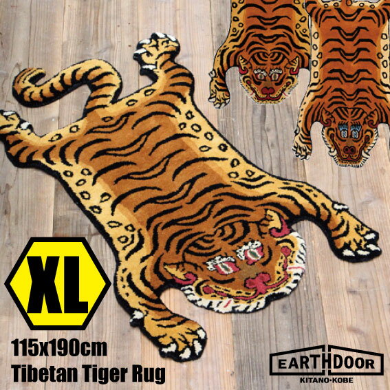 【楽天市場】【 幅 115 / 縦 190 cm 】 XL サイズ Tibetan Tiger Rug Mat エクストラ ラージ 虎 絨毯