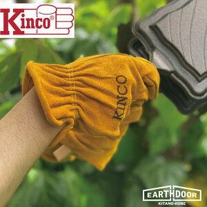 Kinco Gloves キャンプ 耐熱 グローブ キンコ 本革 手袋 アウトドア COWHIDE DRIVERS #50 レザー 耐火グローブ 耐熱グローブ 耐熱手袋 キャンプ手袋 革 キャンプグローブ 作業用手袋 防寒手袋 アウトドア 作業用 BBQ バーベキュ 焚火 焚き火 サイズ S / M / L