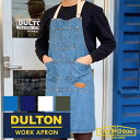 『23年6月度 月間優良ショップ受賞』 DULTON / MW WORK APRON 『7ポケット』 キャンプ ワーク エプロン メンズ おしゃれ ポケットエプロン レディース デニム ダルトン DIY タイプ コットン アウトドア ツール ホルダー ガーデニング 股割れ 前掛け ガーデン キッチン