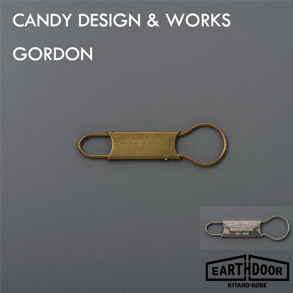 CANDY DESIGN WORKS / GORDON キャンディ デザイン ワークス キーホルダー カラビナ キーリング シルバー 真鍮 ロック キー リング ギフト 誕生日 クリスマス プレゼント CK-01 ゴードン