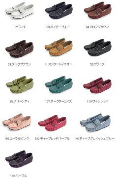 No.678851 バスクラフト インヒール ビット モカシンシューズ(レディース ファッション 女性用 脚長 美脚 シークレットヒール 靴 シューズ おしゃれ ビットモカシン ローファ ブラック)