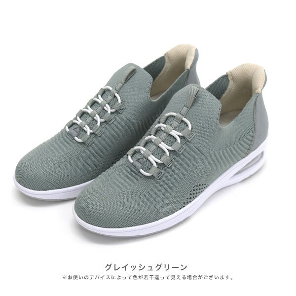 �쥤�� ���ˡ����� �˥åȥ��ˡ����� ����åݥ� �졼�����å� ��ǥ����� ���餫�� �ڤ� 3E�� ���� �ù� �ÿ� ��ȿ���� ��ȿ���� ���� �����륦�������������� �� æ������ �� �Х��롼�� No.654130�ڤ�ͽ����ŵ5%OFF�ۡ�3���������ͽ���