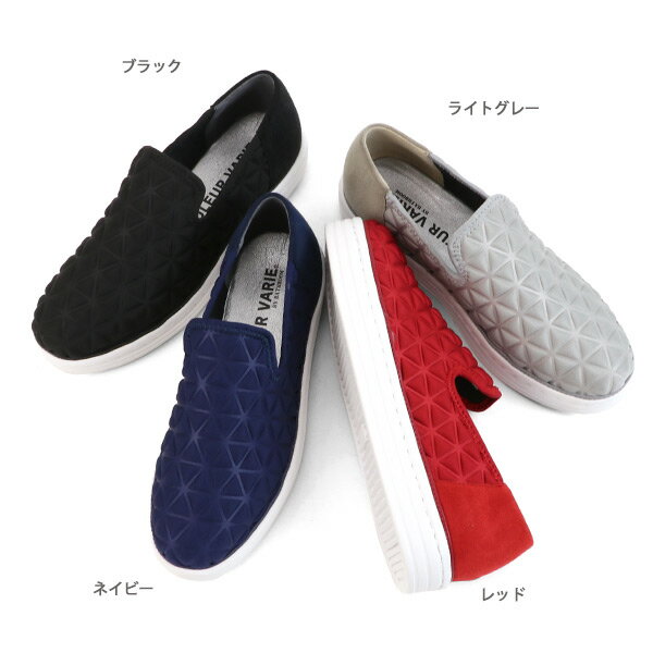 【洗える靴】3e 3E スニーカー スリッポン 幅広 甲高 外反母趾 内反小趾 レディース 楽チン メタリック 軽量 靴 ママ おしゃれ 黒 ブラック 赤 レッド グレー ネイビー 22cm 24.5cm 海 山 旅行 小さいサイズ 大きいサイズ 954201