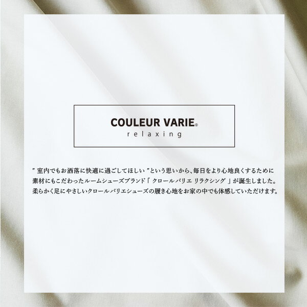 【洗える靴】 ルームシューズ リボン レディー...の紹介画像2