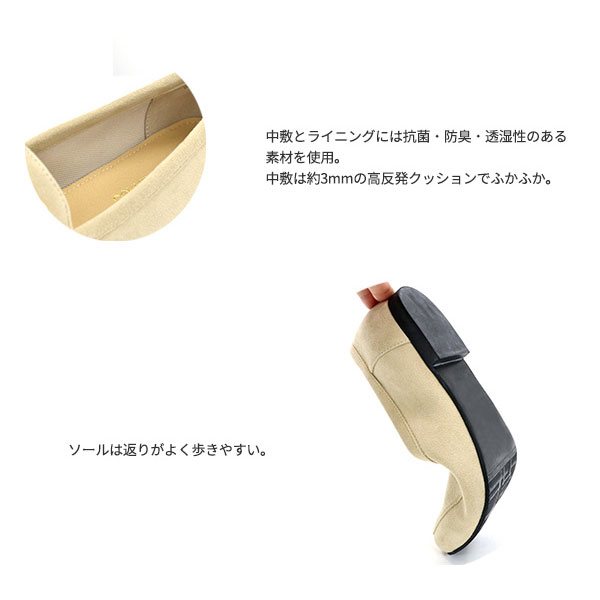【洗えるローファー】【人気商品】 ローファー レディース 外反母趾 内反小趾 幅広...