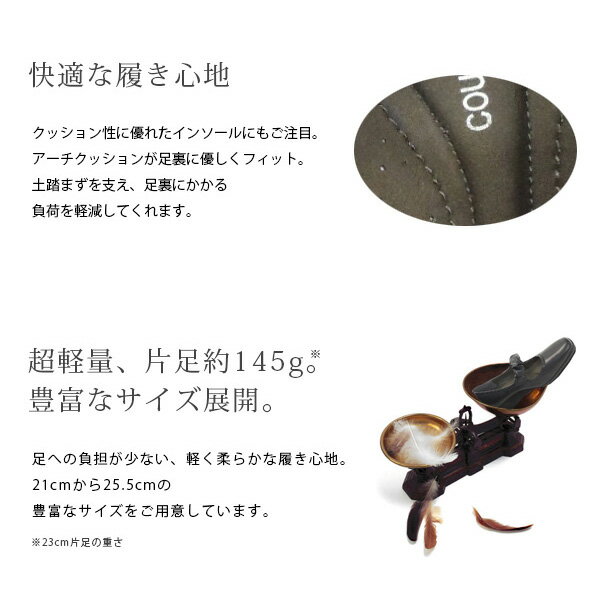 パンプス 軽量 痛くない 幅広 甲高 甲深 甲 調整 外反母趾 内反小趾 大きいサイズ ...