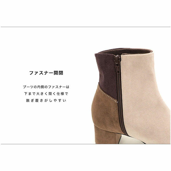 【洗えるブーツ】 ショートブーツ シューズ 旅...の紹介画像2