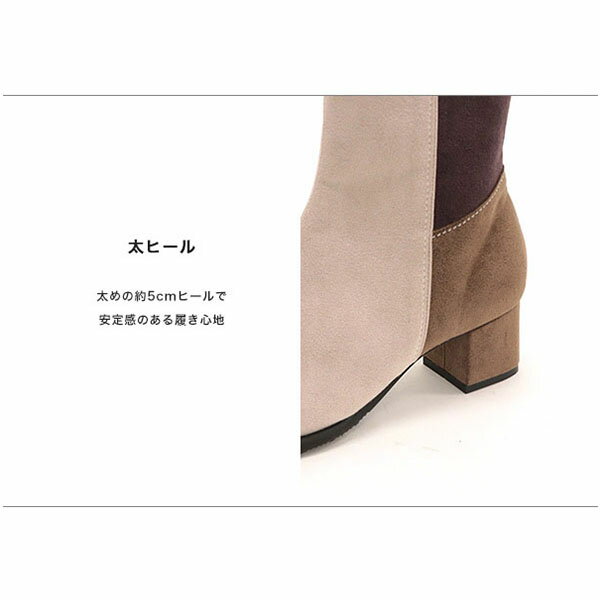 【洗えるブーツ】 ショートブーツ シューズ 旅...の紹介画像3